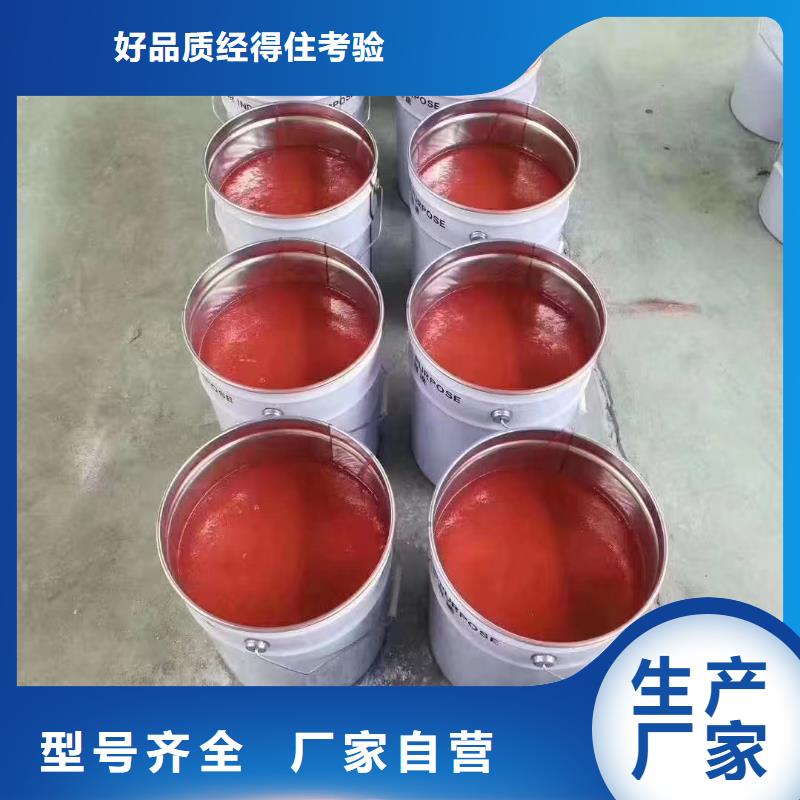澳阔防腐材料内衬玻璃鳞片涂料厂家满足多种行业需求品质卓越环氧树脂玻璃鳞片涂料