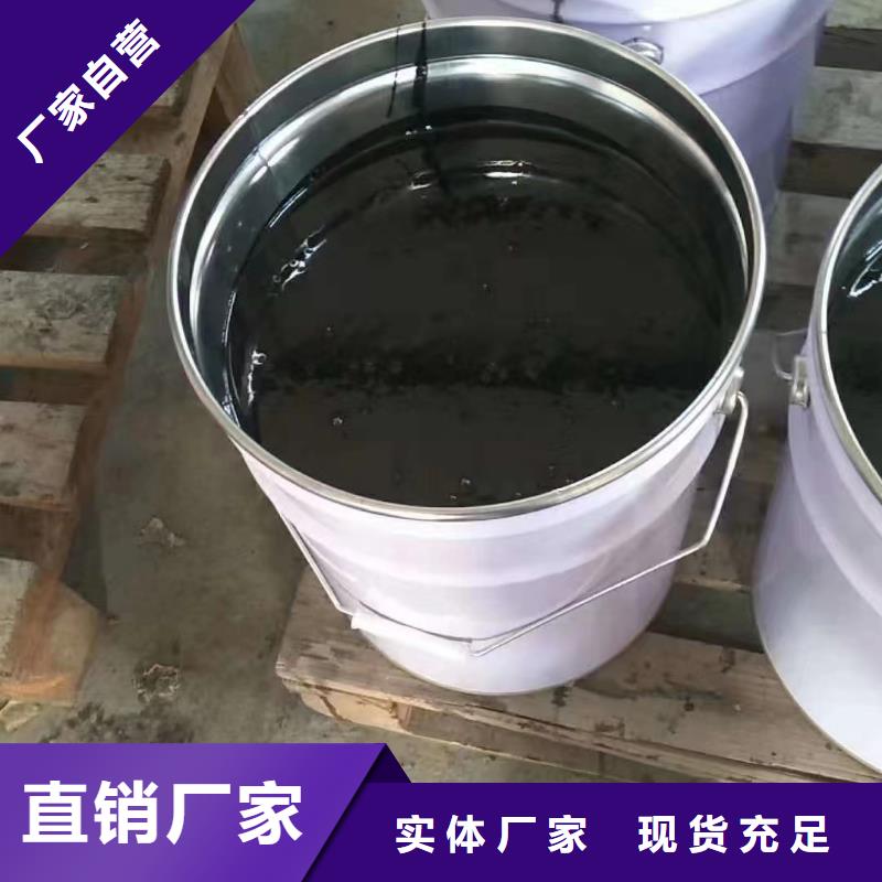澳阔防腐材料树脂玻璃鳞片涂料来图量大从优专业设计重防腐玻璃鳞片涂料厂家