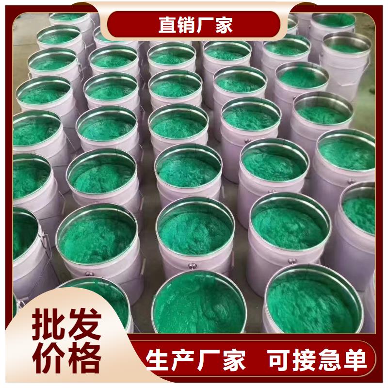 澳阔防腐材料内衬玻璃鳞片涂料经验丰富质量放心质量安心重防腐玻璃鳞片涂料厂家