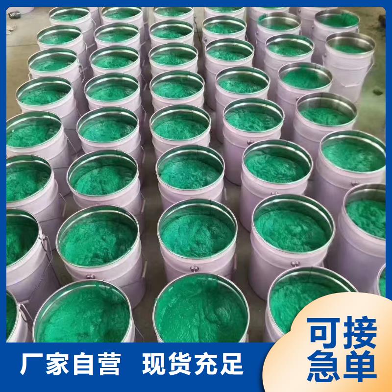 澳阔防腐材料耐高温玻璃鳞片涂料畅销本地同行低价低温玻璃鳞片涂料
