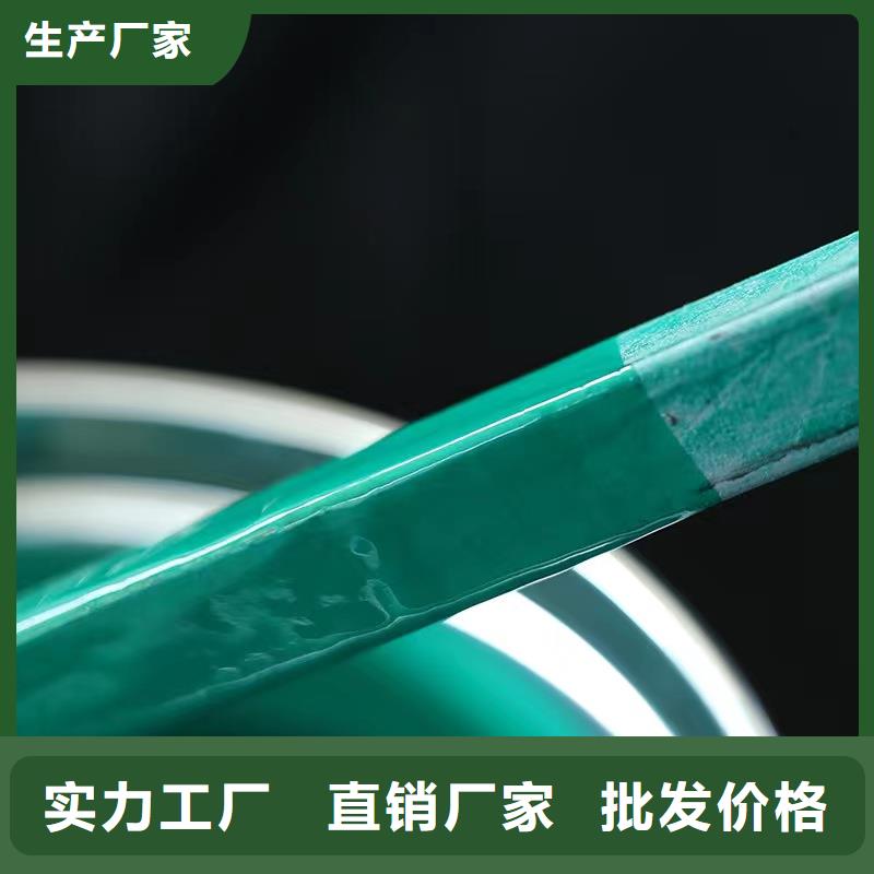 澳阔防腐材料环氧乙烯基玻璃鳞片涂料诚信经营用心做好细节买的是放心现货快速采购质量层层把关良好的施工性，便于涂抹和操作内衬玻璃鳞片涂料