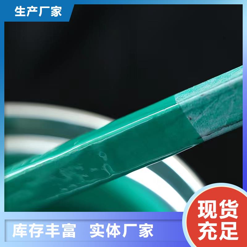 澳阔防腐材料内衬玻璃鳞片涂料厂家满足多种行业需求品质卓越环氧树脂玻璃鳞片涂料