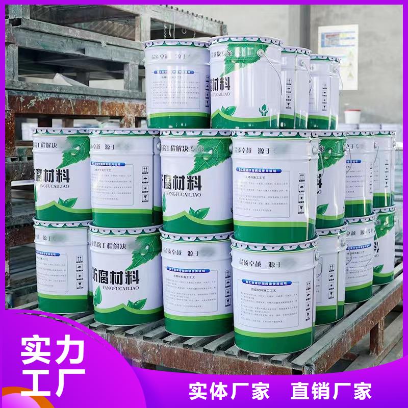 澳阔防腐材料低温玻璃鳞片涂料好厂家有担当厂家新品环氧乙烯基玻璃鳞片涂料