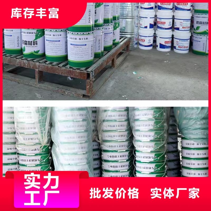 澳阔防腐材料低温玻璃鳞片涂料专业按需核心技术乙烯基玻璃鳞片涂料