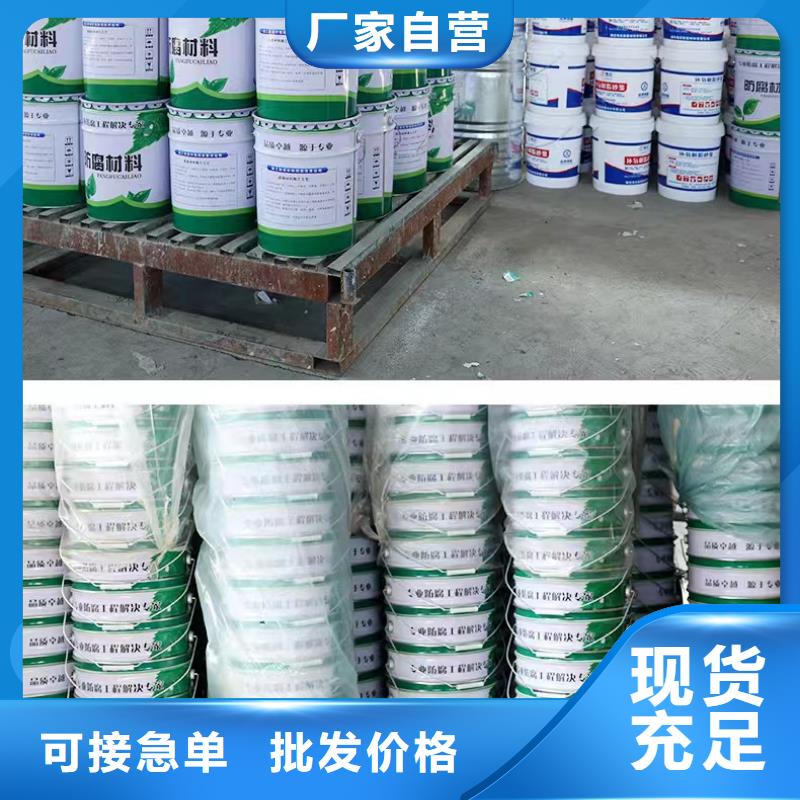 澳阔防腐材料低温玻璃鳞片涂料品质可靠支持拿样乙烯基玻璃鳞片涂料