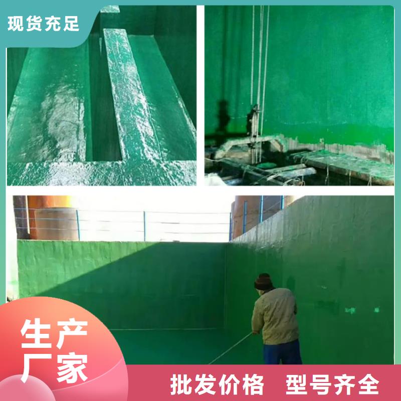 澳阔防腐材料耐高温玻璃鳞片涂料畅销本地同行低价低温玻璃鳞片涂料