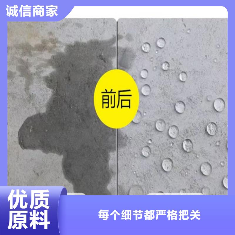 澳阔防腐AST合成高分子防水涂膜用心做产品厂家自营丙乙烯酸酯合成高分子防腐防水涂料