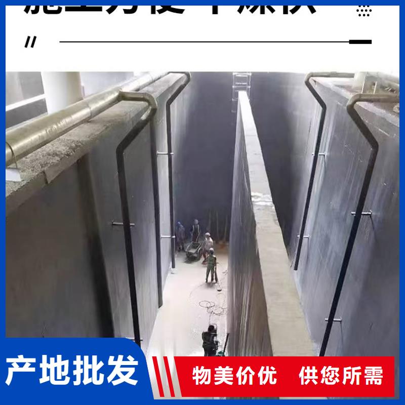 澳阔防腐CPO高分子复合防水涂料口碑好实力强厂家新品高氯化聚乙烯防腐防水涂料