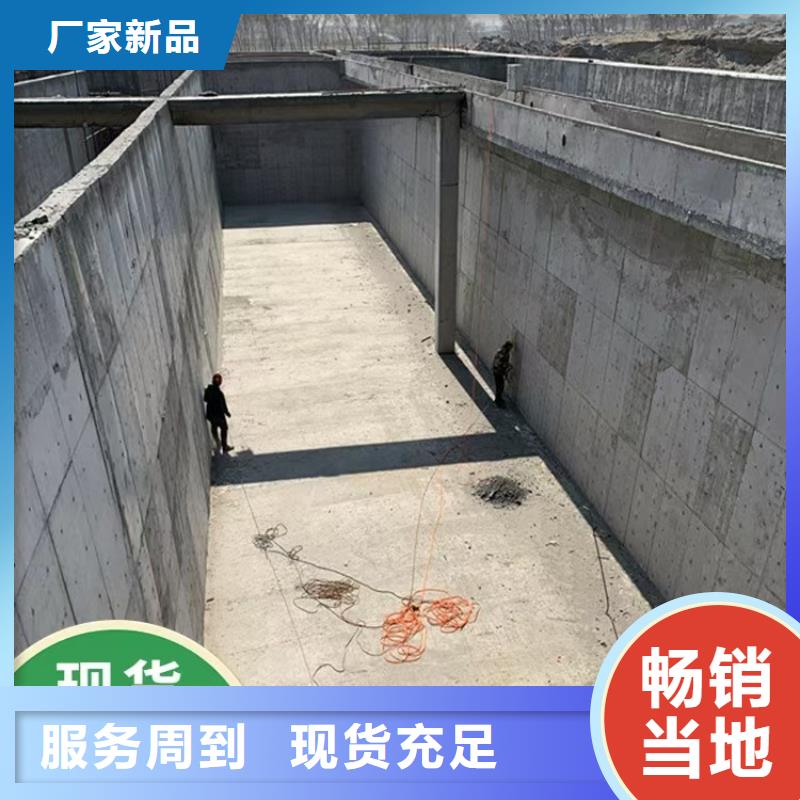 澳阔防腐PEO水性防腐防水涂料客户好评生产厂家RLFA水性环氧防腐涂料