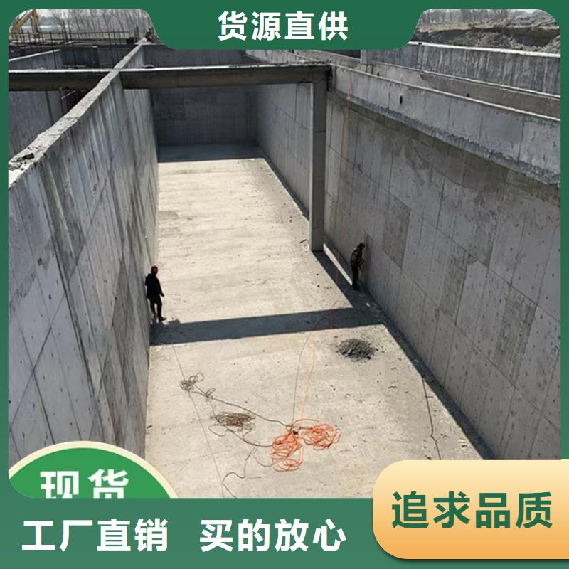 澳阔防腐DH1900型防渗防腐涂料工厂采购海量库存AST合成高分子涂膜