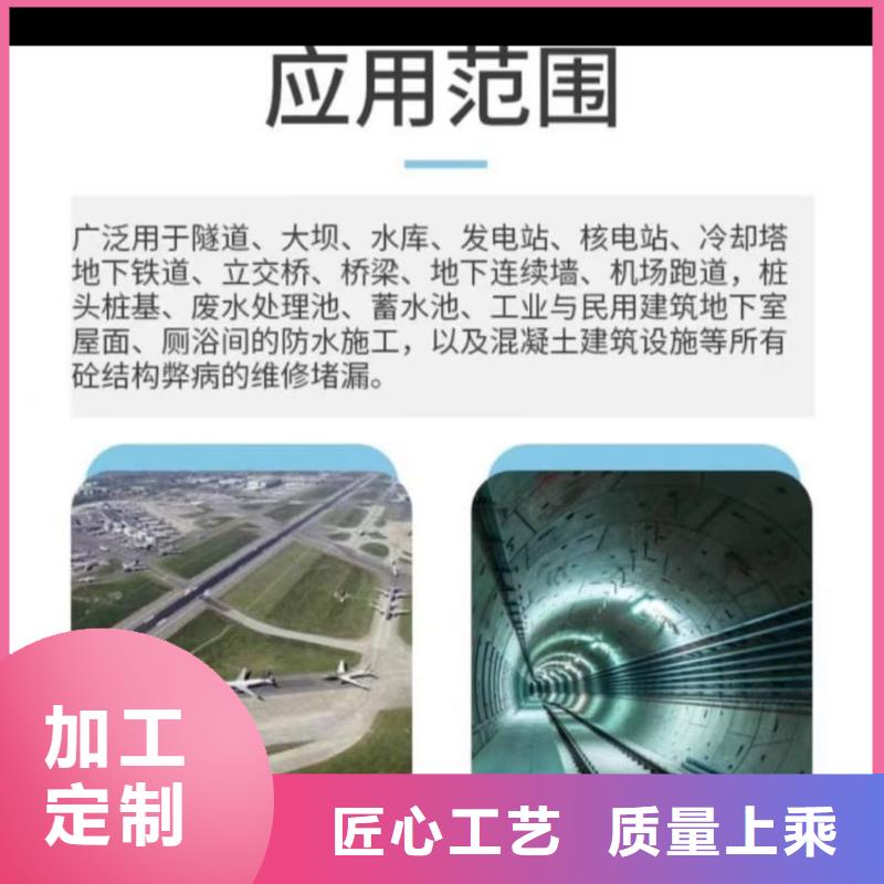 澳阔防腐IPN水性聚氨酯互穿网络聚合物防腐防水涂料长期供应懂您所需DH1900型防渗防腐涂料