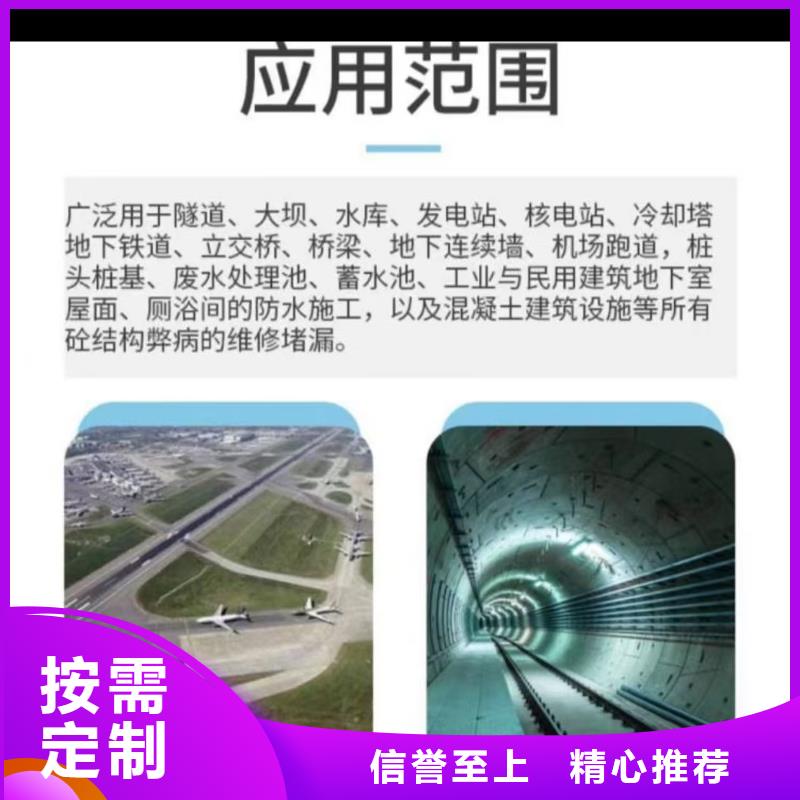 澳阔防腐CPO高分子复合防水涂料口碑好实力强厂家新品高氯化聚乙烯防腐防水涂料
