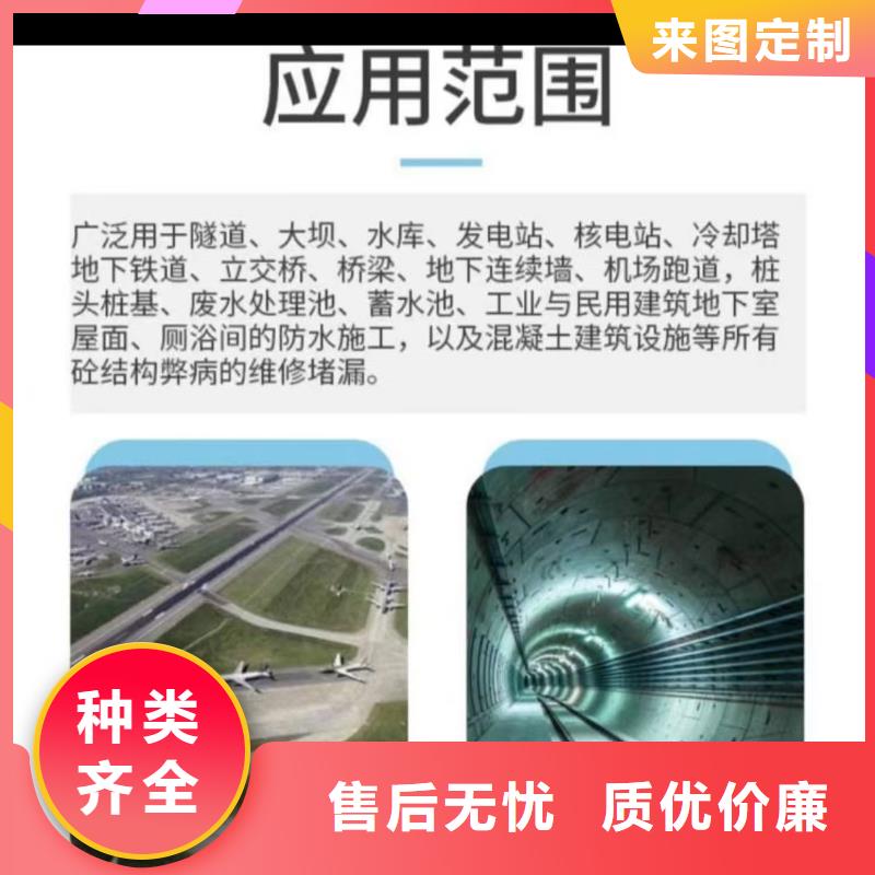 澳阔防腐PEO柔性防水防腐涂料诚信商家服务热情实力见证高弹性环氧改性防腐涂料