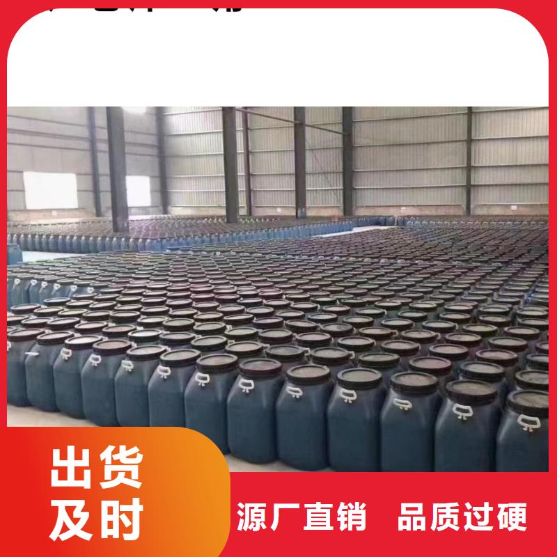 澳阔防腐PEO高渗透纳米防腐防水涂料质量安心资质认证氰凝防腐涂料