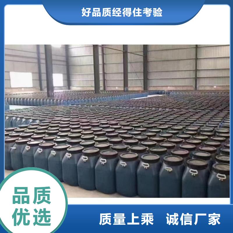 澳阔防腐DH1900型防渗防腐涂料库存齐全厂家直供厂家精选RJA消防水池专用防腐防水防霉涂料
