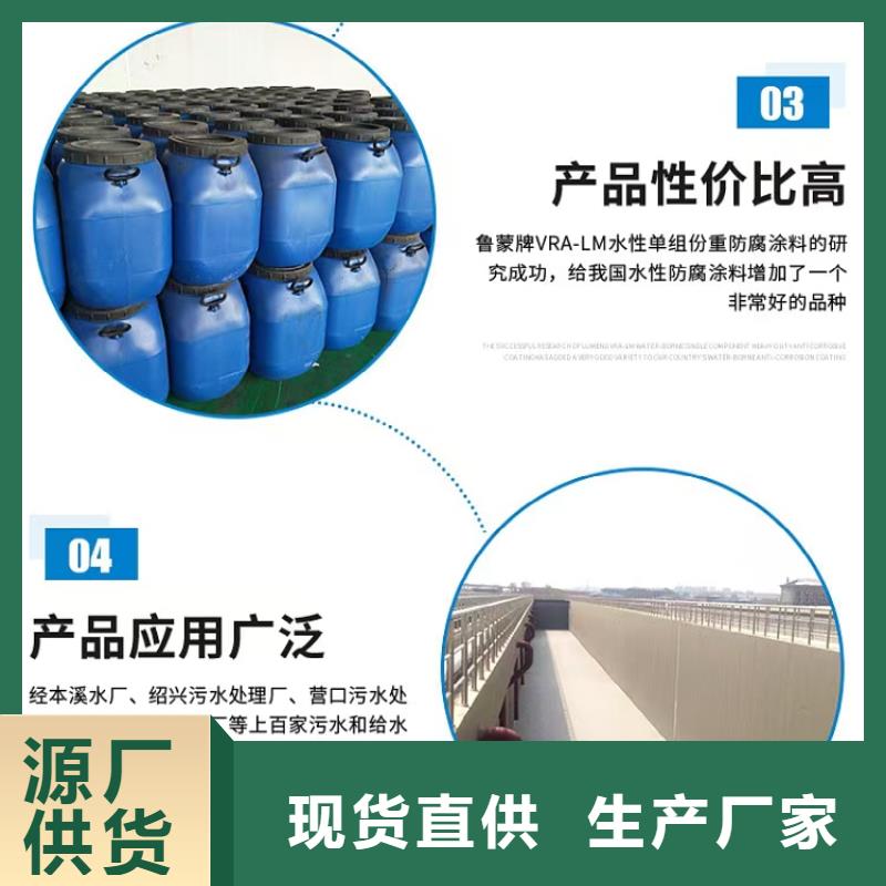 澳阔防腐AST合成高分子防水涂膜免费询价工艺成熟PEO抗臭氧氧化防腐涂料