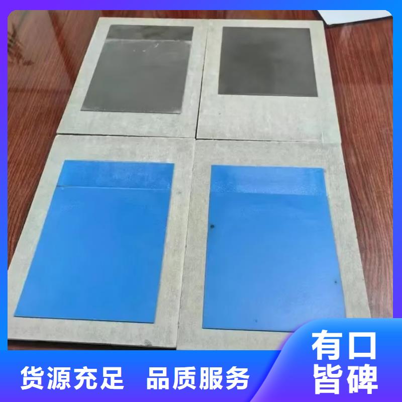 澳阔防腐防碳化防腐防水涂料量少也做细节展示RJA消防水池专用防腐防水防霉涂料