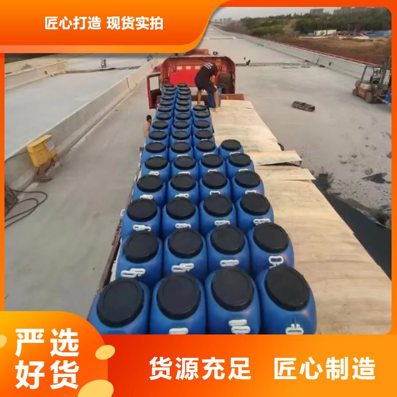 澳阔防腐JD-N016耐酸碱涂料优选原材专业厂家防碳化防腐防水涂料