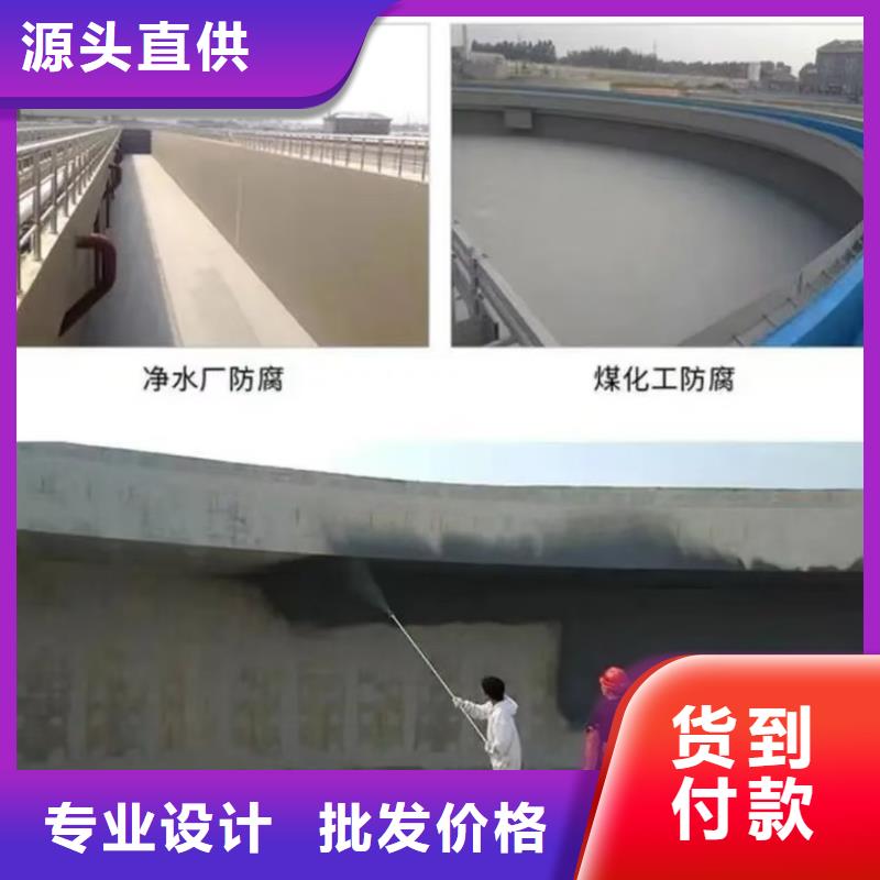 澳阔防腐PEO柔性防水防腐涂料诚信商家服务热情实力见证高弹性环氧改性防腐涂料
