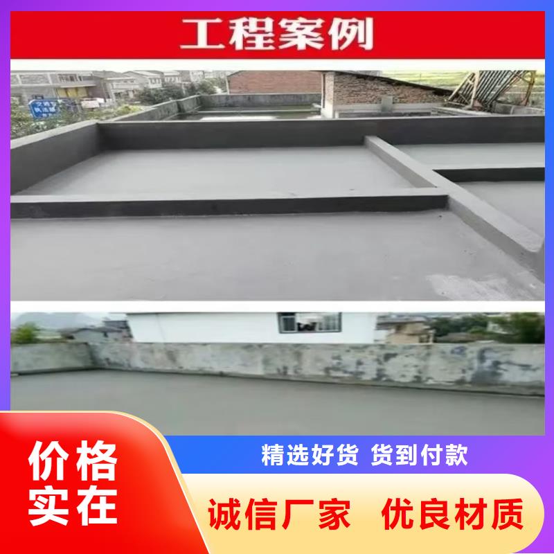 澳阔防腐LM水性聚酯复合防腐防水涂料商家优选厂家反应型弹性防腐有机防水涂料