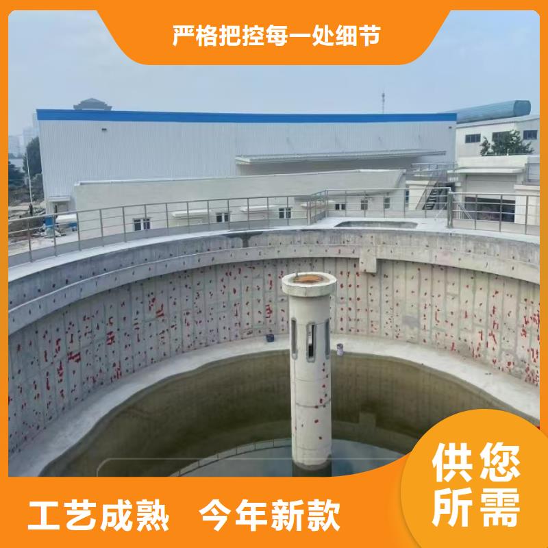 澳阔防腐丙乙烯酸酯合成高分子防腐防水涂料一站式采购商家源厂直销污水池混凝土防腐涂料