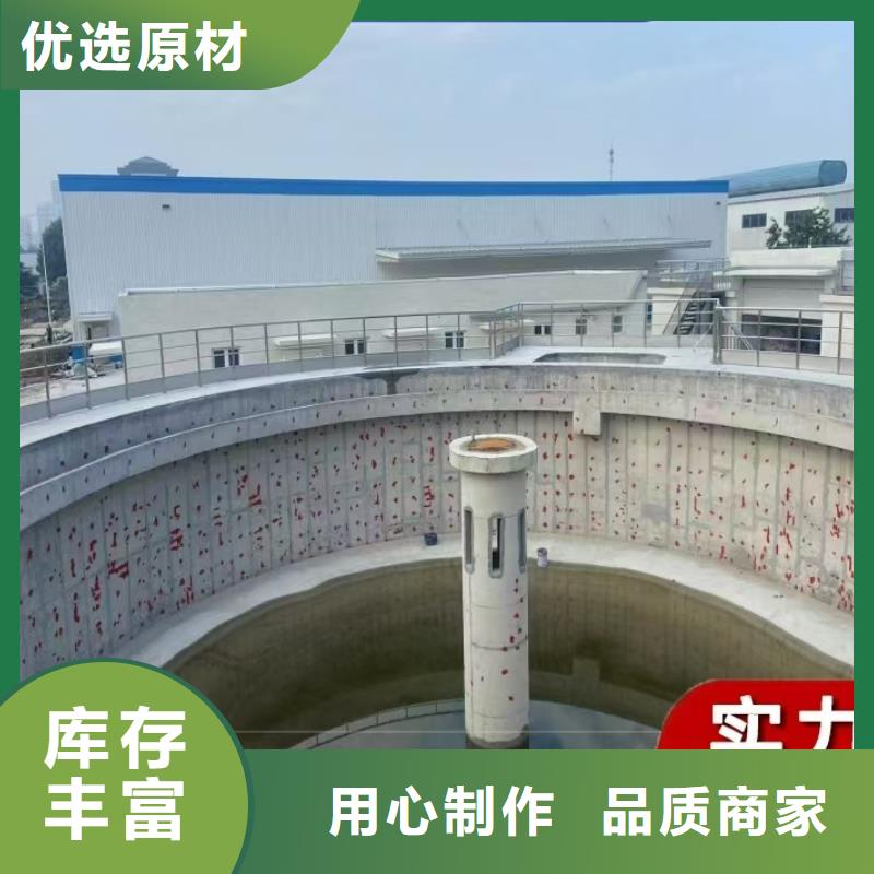 澳阔防腐RLFA水性聚乙烯防腐涂料品质保障合理优质工艺防碳化防腐防水涂料