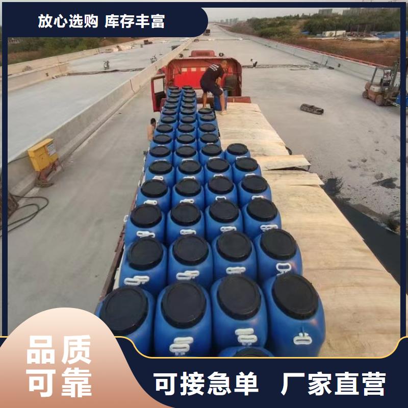 澳阔防腐CPO高分子复合防水涂料口碑好实力强厂家新品高氯化聚乙烯防腐防水涂料