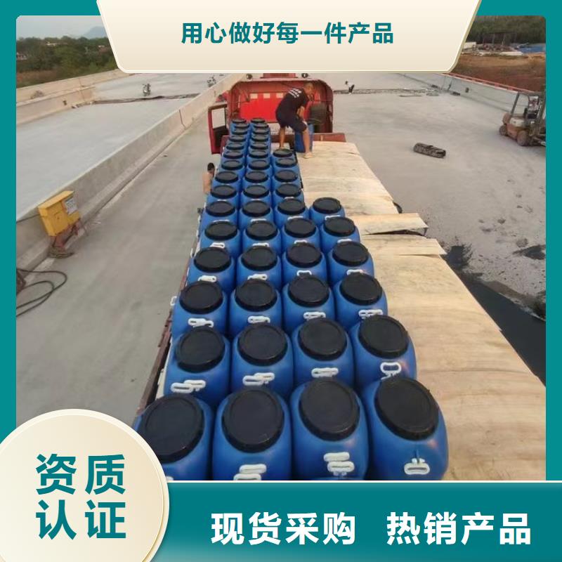 澳阔防腐丙乙烯酸酯合成高分子防腐防水涂料一站式采购商家源厂直销污水池混凝土防腐涂料