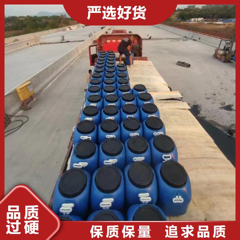 澳阔防腐DH1900型防渗防腐涂料工厂采购海量库存AST合成高分子涂膜