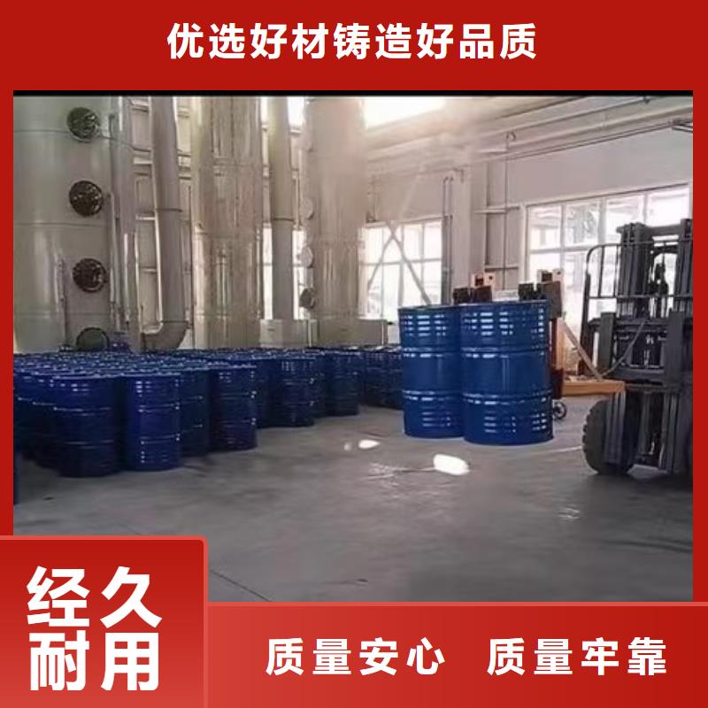 澳阔防腐丙乙烯酸酯合成高分子防腐防水涂料一站式采购商家源厂直销污水池混凝土防腐涂料