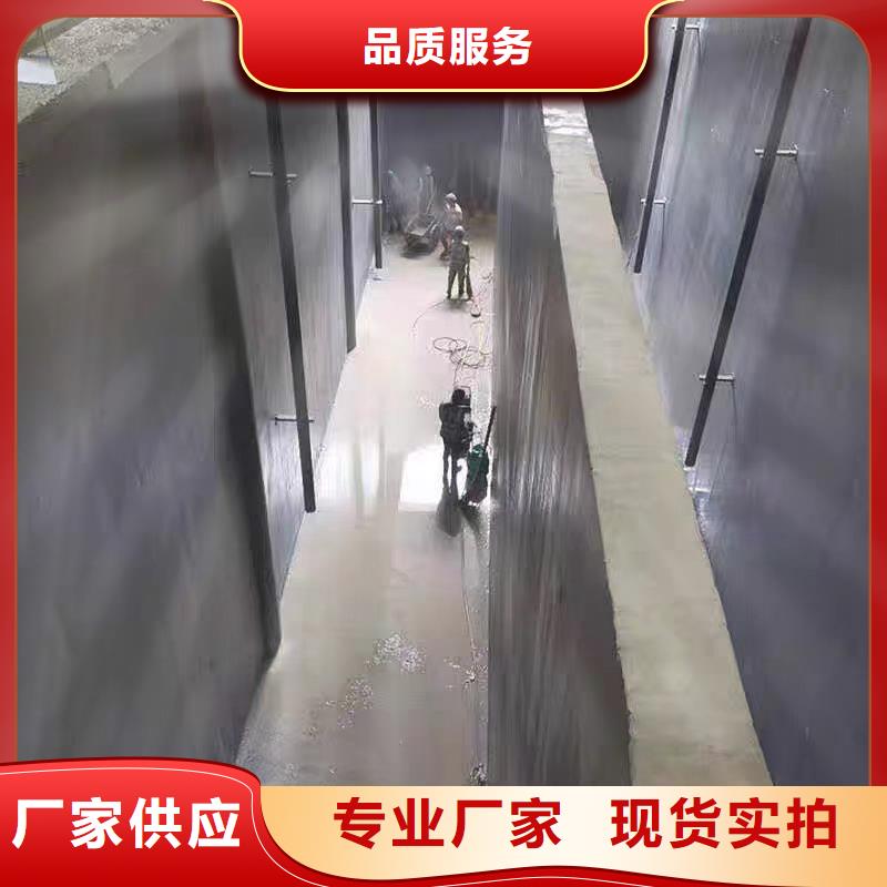 澳阔防腐高性能环氧互穿聚合物防腐防水涂料长期供应免费询价LM纳米复合防水涂料