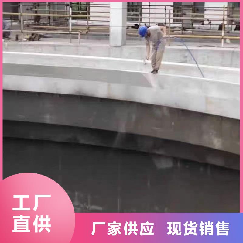 澳阔防腐CPO高分子复合防水涂料口碑好实力强厂家新品高氯化聚乙烯防腐防水涂料