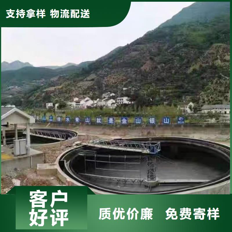 澳阔防腐RLFA水性聚乙烯防腐涂料品质保障合理优质工艺防碳化防腐防水涂料