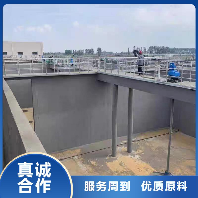 澳阔防腐丙乙烯酸酯合成高分子防腐防水涂料保障可接急单防碳化防腐防水涂料