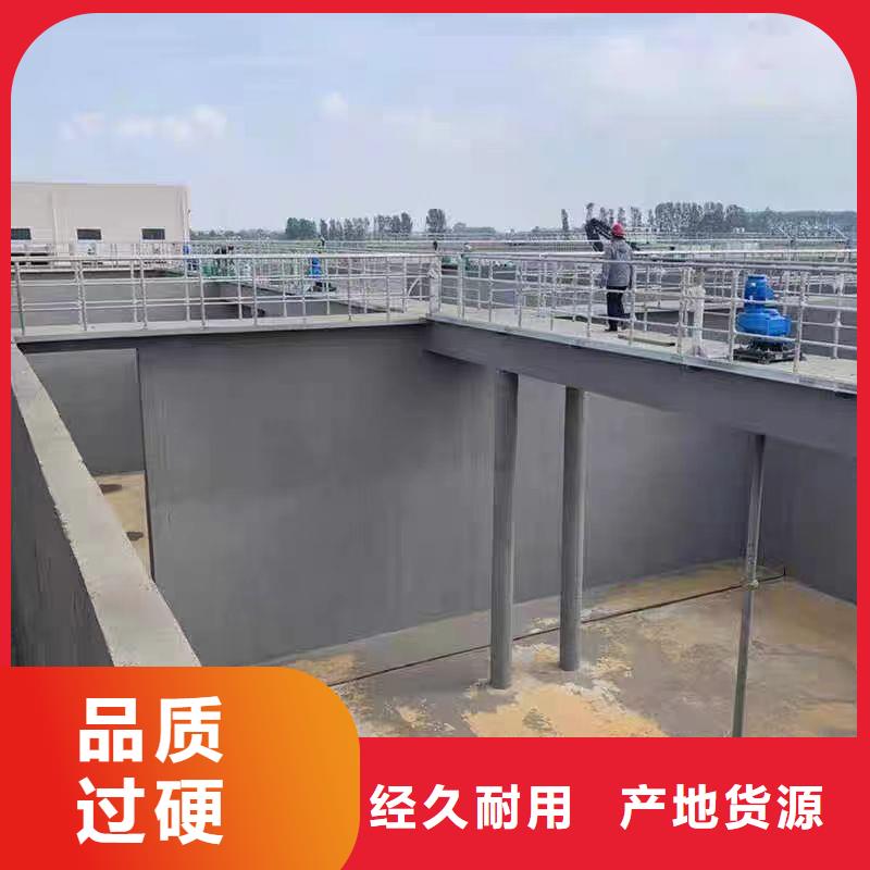 澳阔防腐CPO高分子复合防水涂料口碑好实力强厂家新品高氯化聚乙烯防腐防水涂料