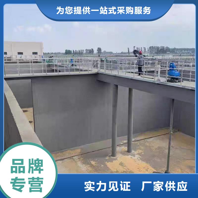 澳阔防腐厚浆型乙烯基酯防腐防水涂料不只是质量好精品优选高弹性环氧改性防腐涂料