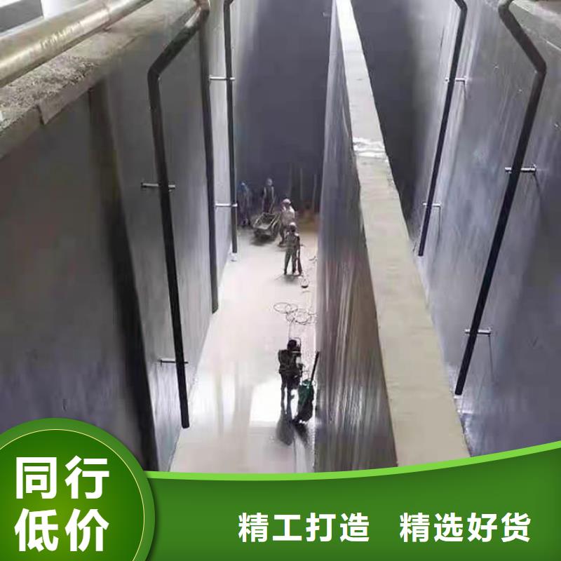 澳阔防腐PEO柔性防水防腐涂料量少也做交货准时无溶剂弹性防腐防水涂料