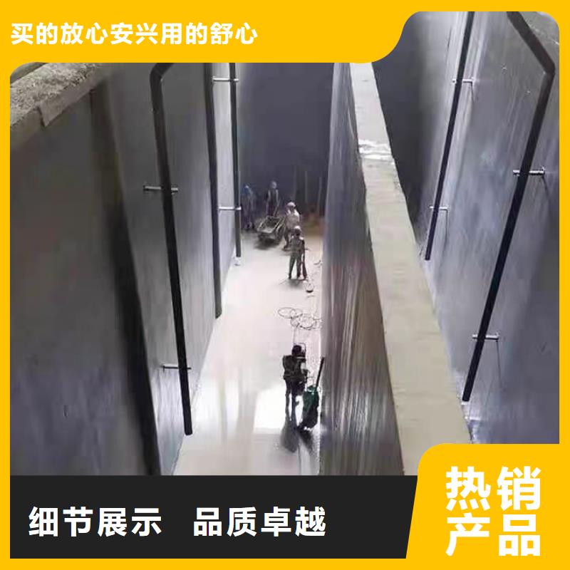 澳阔防腐HEME环氧改性弹性复合防腐防水品质保障合理用心制作氰凝防腐涂料