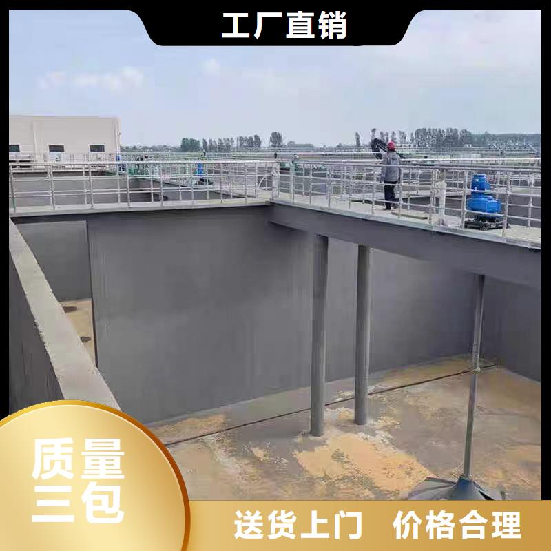 澳阔防腐AST合成高分子防水涂膜用心做产品厂家自营丙乙烯酸酯合成高分子防腐防水涂料