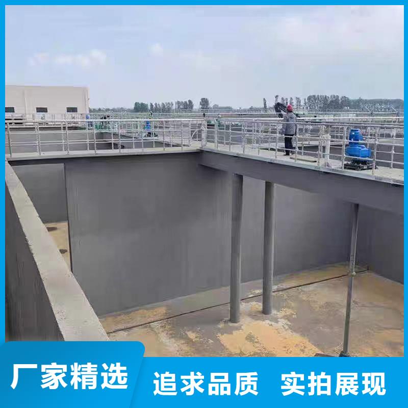 澳阔防腐DH1900型防渗防腐涂料保障买的放心JD-N016耐酸碱工程专用合成高分子防水涂料