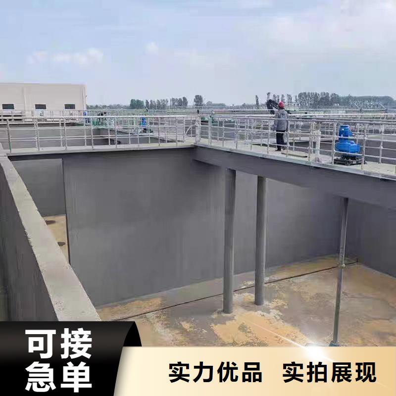 澳阔防腐PEO柔性防水防腐涂料诚信商家服务热情实力见证高弹性环氧改性防腐涂料