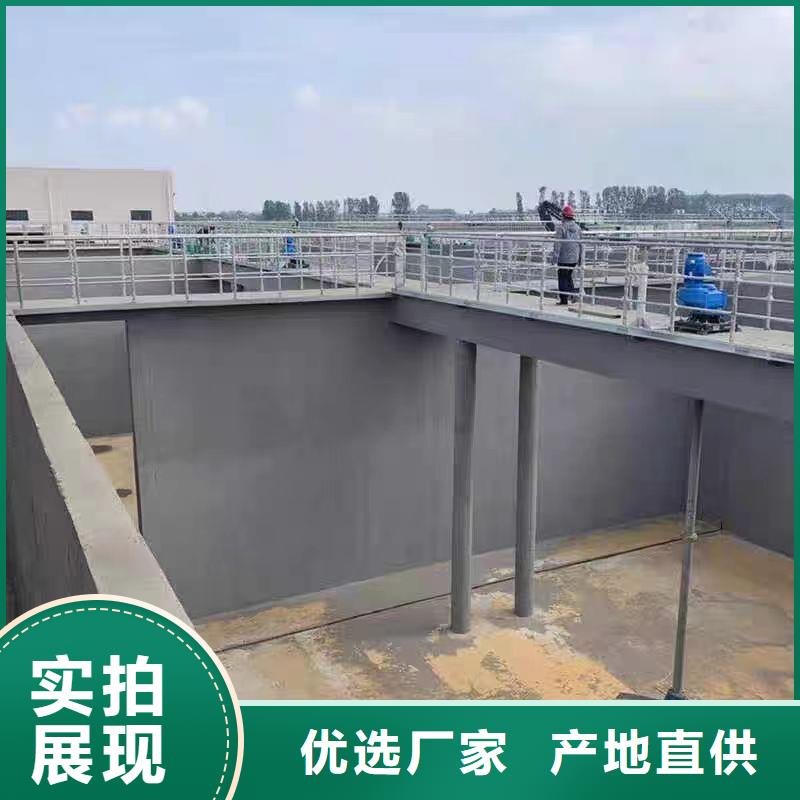 澳阔防腐JD-N016耐酸碱涂料优选原材专业厂家防碳化防腐防水涂料
