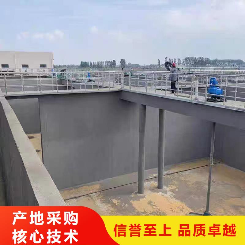 澳阔防腐渗透性改性树脂防腐涂料细节之处更加用心应用广泛LM龟裂自闭型防水涂料