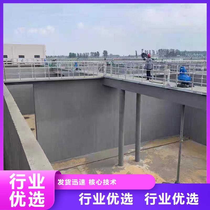 澳阔防腐CPO高分子复合防水涂料口碑好实力强厂家新品高氯化聚乙烯防腐防水涂料
