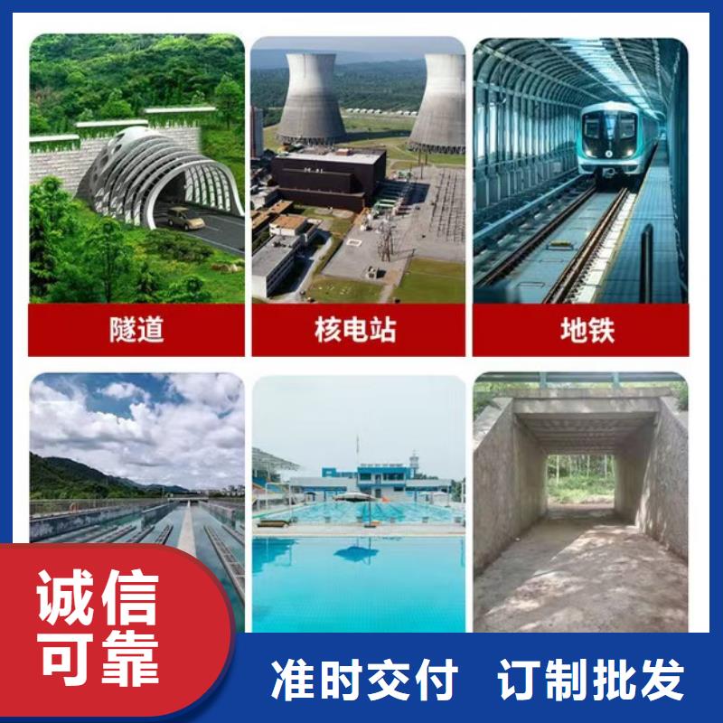 澳阔防腐疏水性聚合物防水涂料商家高性价比PEO有机防水涂料