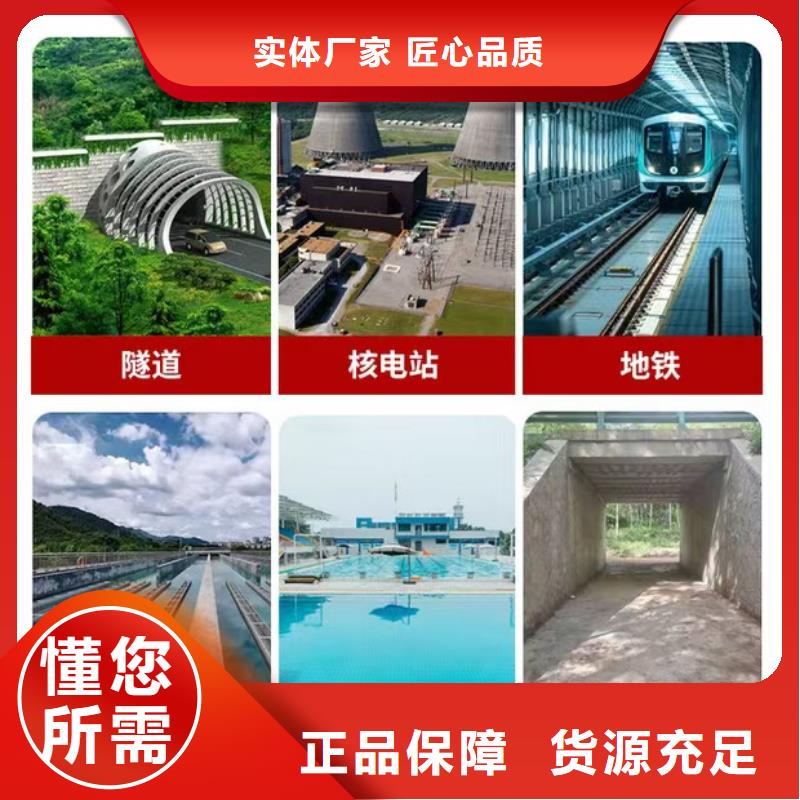 澳阔防腐PEO柔性防水防腐涂料诚信商家服务热情实力见证高弹性环氧改性防腐涂料