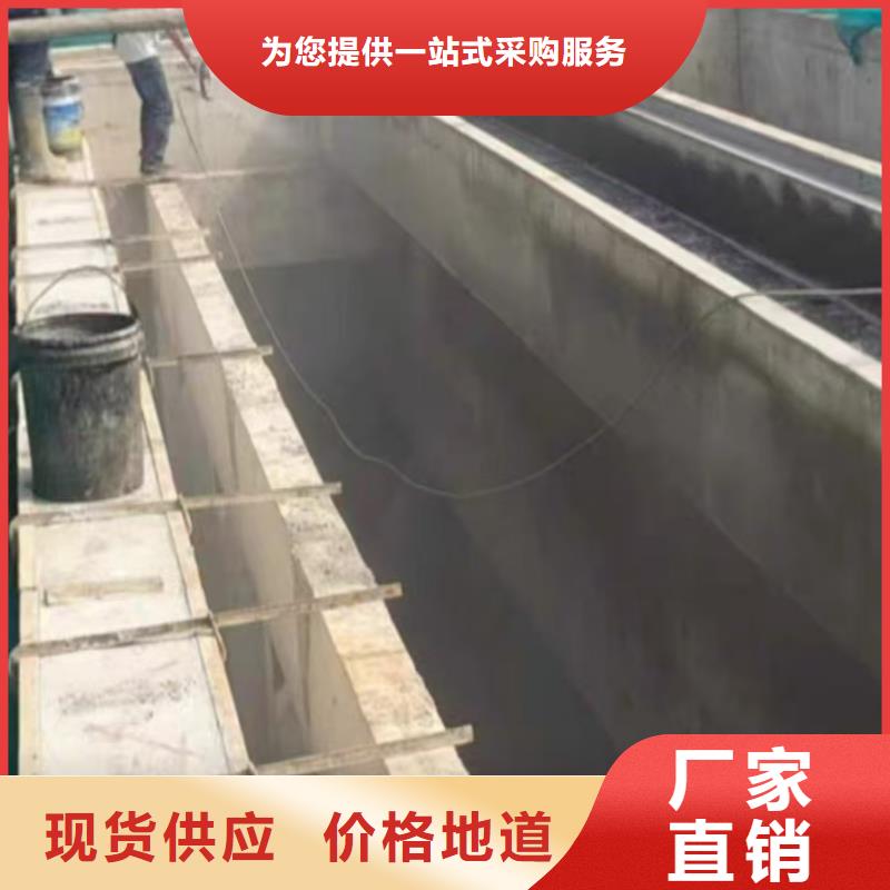 澳阔防腐HEME环氧改性弹性复合防腐防水品质保障合理用心制作氰凝防腐涂料