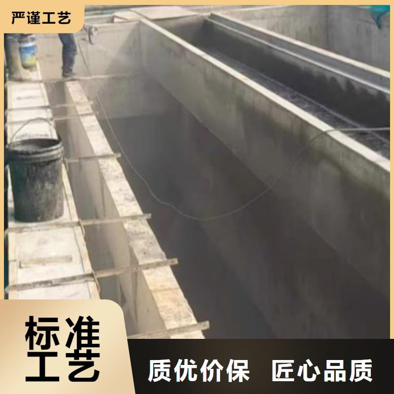 澳阔防腐LM水性聚酯复合防腐防水涂料商家优选厂家反应型弹性防腐有机防水涂料