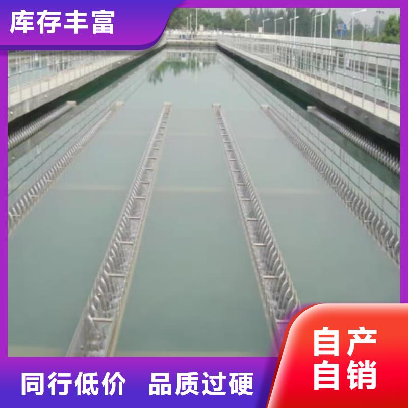 澳阔防腐CPO高分子复合防水涂料口碑好实力强厂家新品高氯化聚乙烯防腐防水涂料