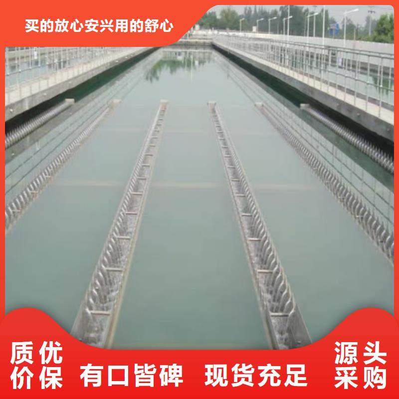 澳阔防腐PEO水性防腐防水涂料客户好评生产厂家RLFA水性环氧防腐涂料
